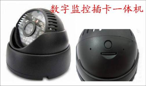 延安宝塔区监控系统十三号